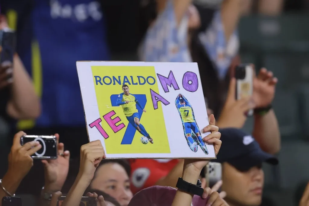 السوبر السعودي