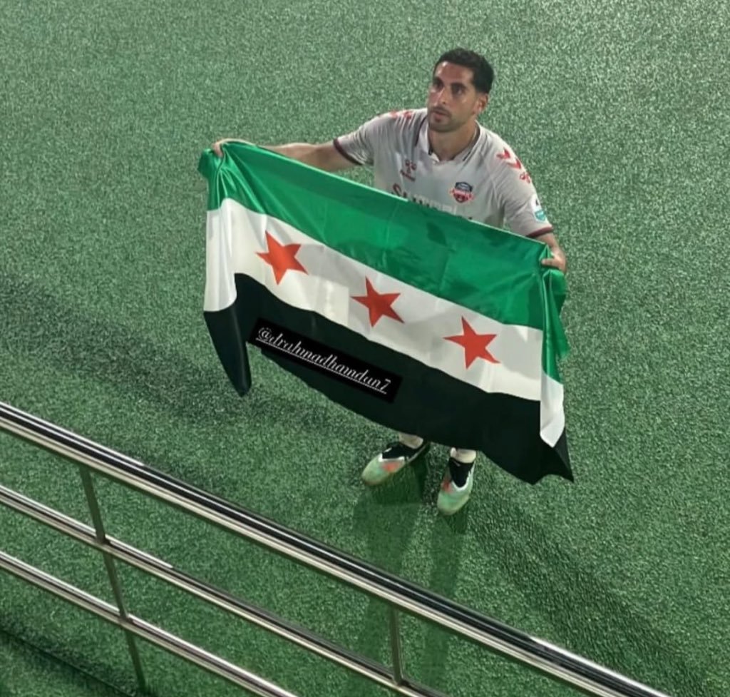منتخب سوريا