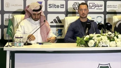 يايسله الأهلي