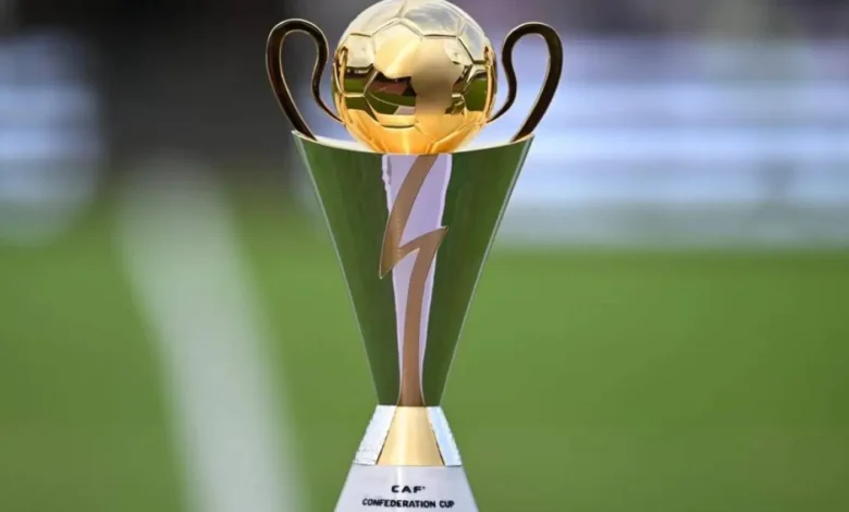 قرعة كأس الكونفدرالية