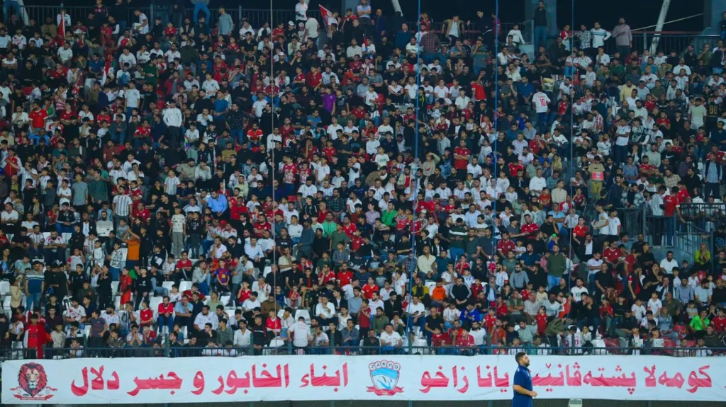 جماهير زاخو