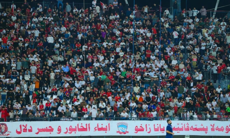 جماهير زاخو