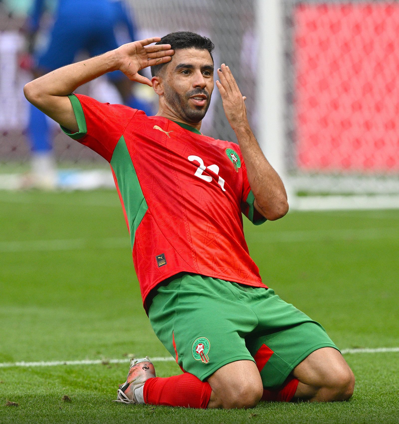 المغرب