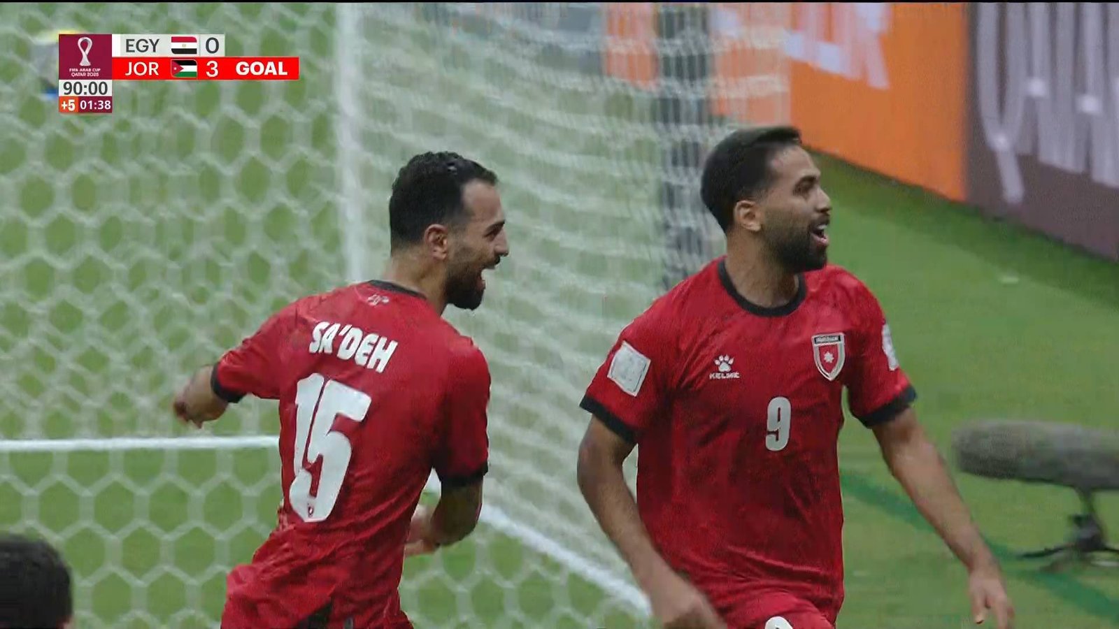 مصر والإردن